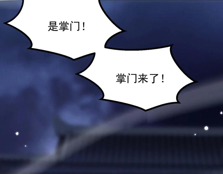第299页