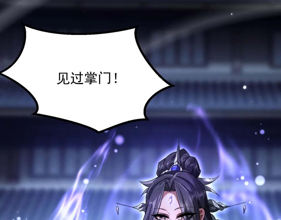第300页