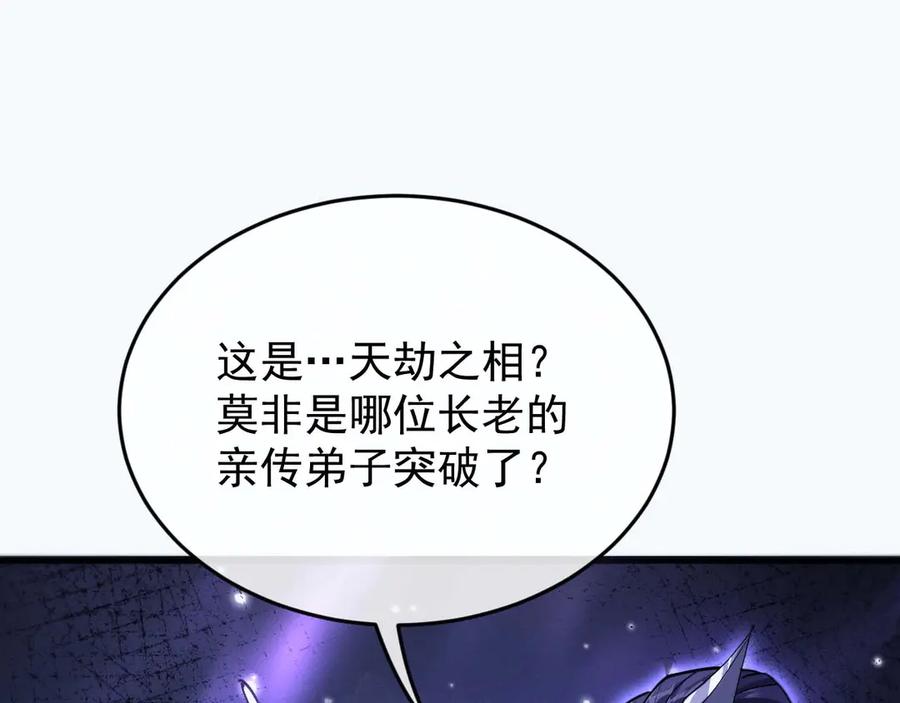 第304页
