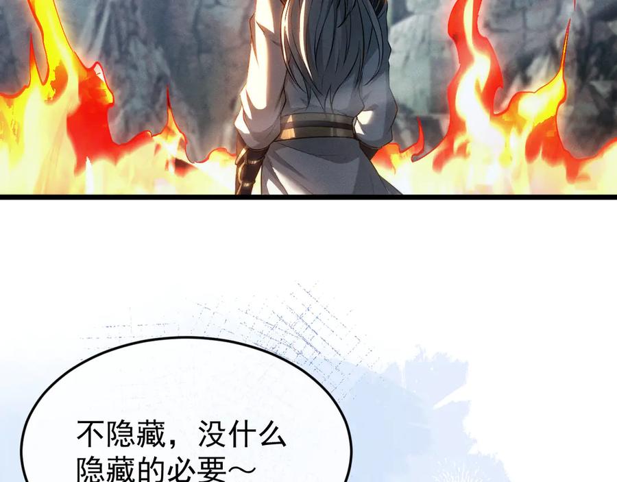 第194页