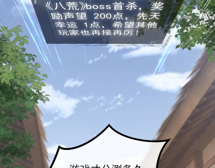 第199页