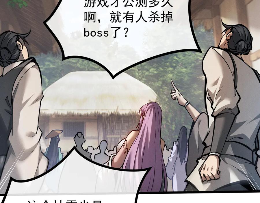 第200页