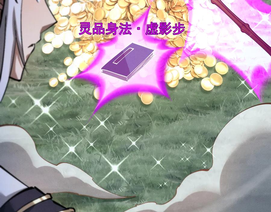 第208页