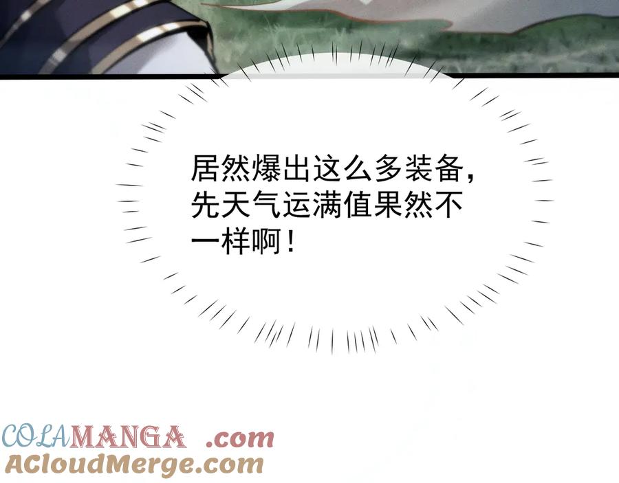 第209页