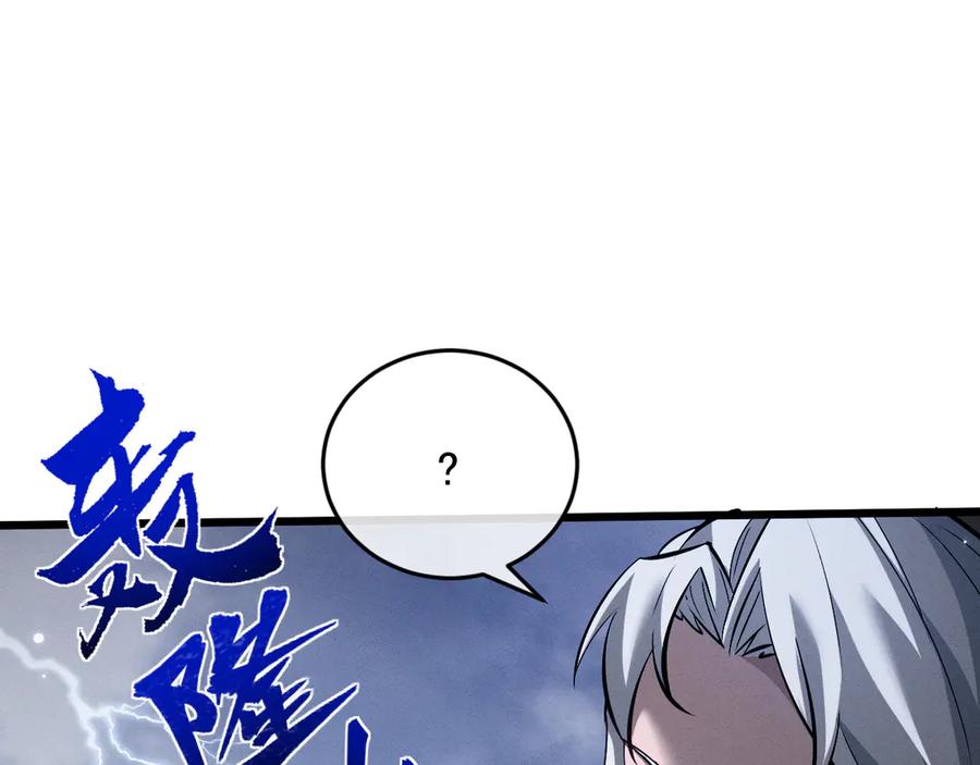 第211页
