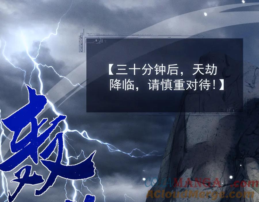 第213页