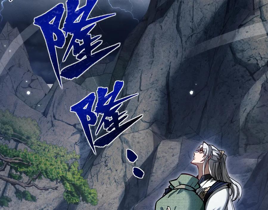 第214页