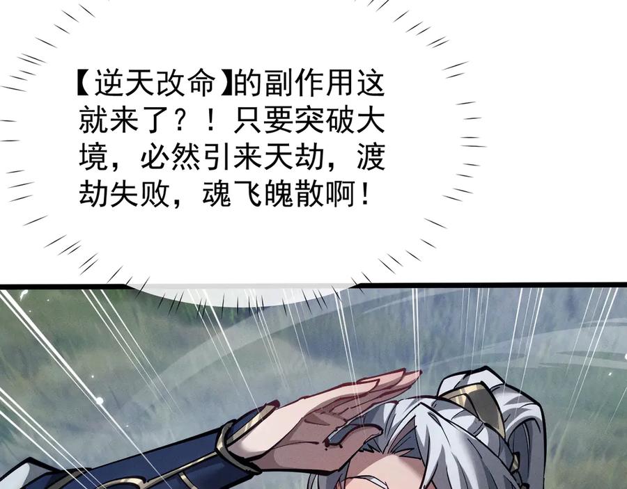 第216页