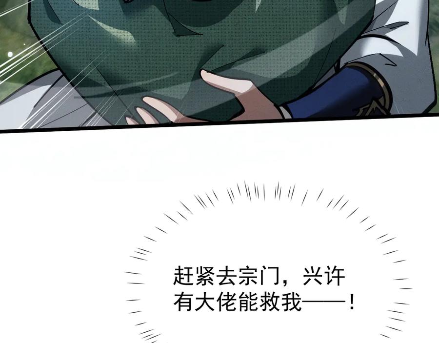 第218页