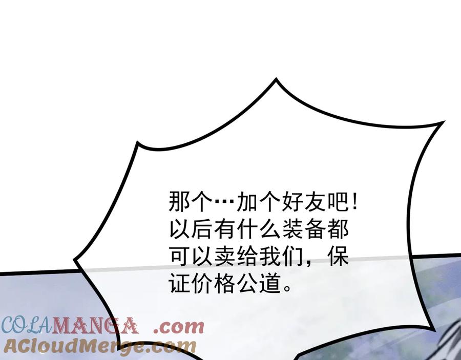 第221页