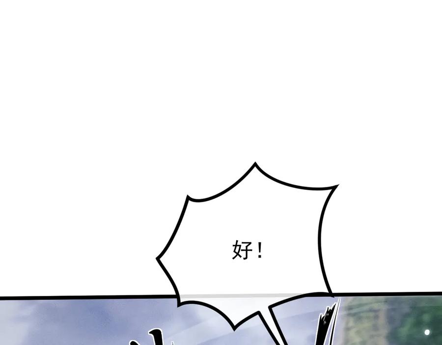 第224页