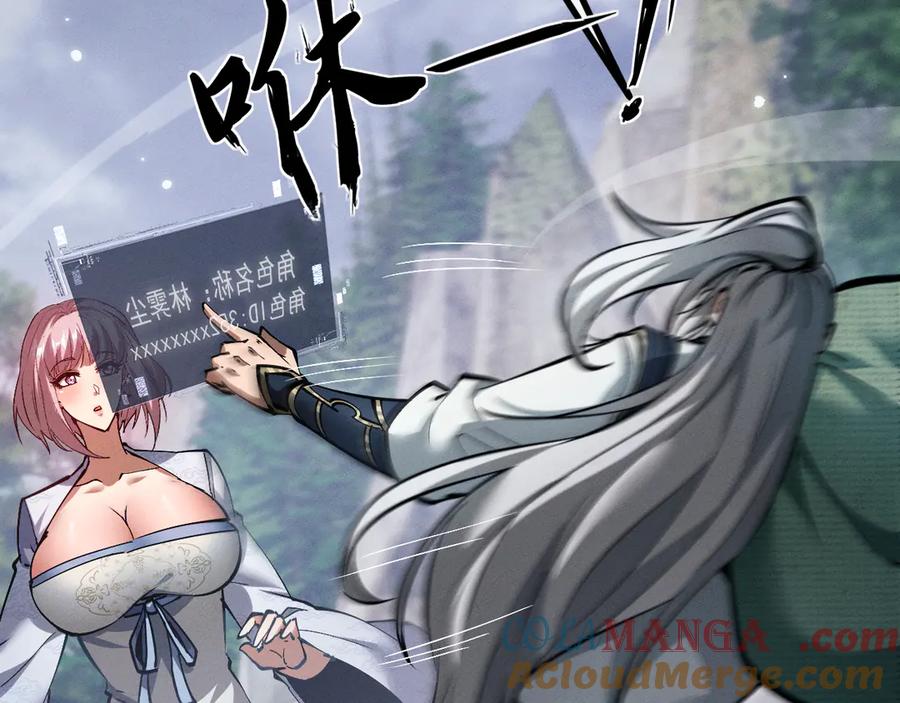 第225页
