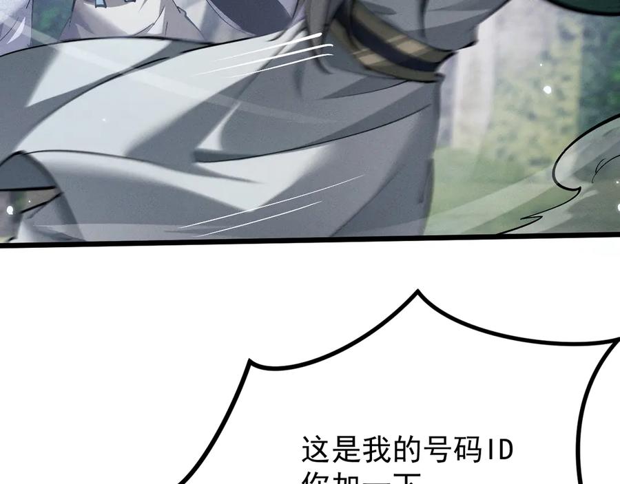 第226页