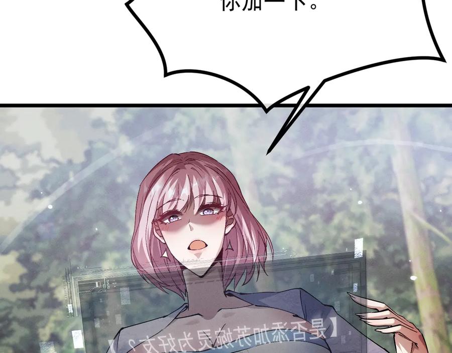 第227页