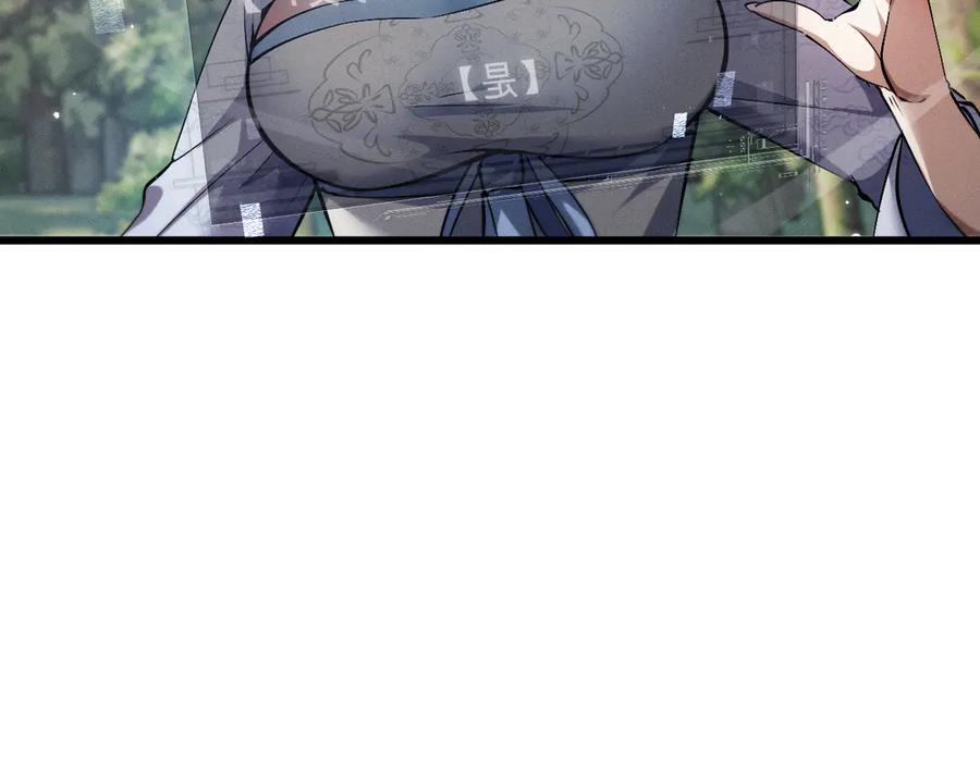 第228页