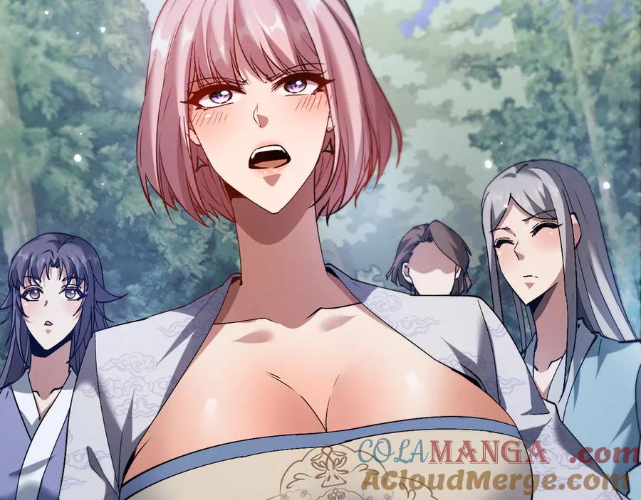 第233页