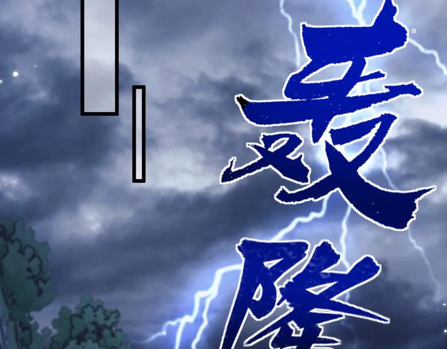 第236页