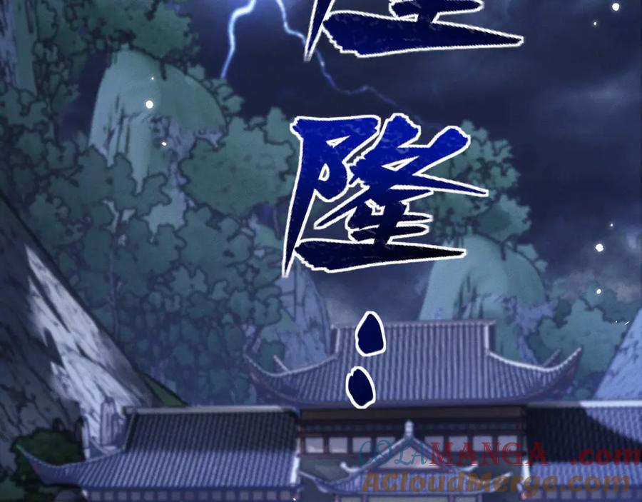 第237页