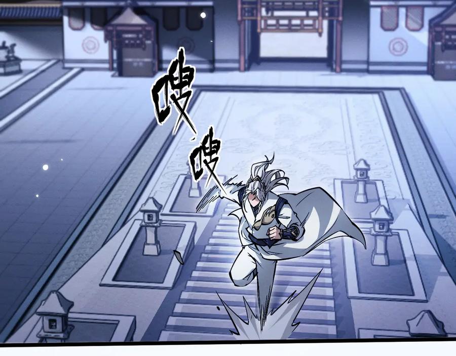 第238页