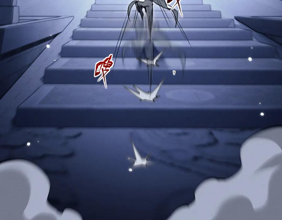 第243页