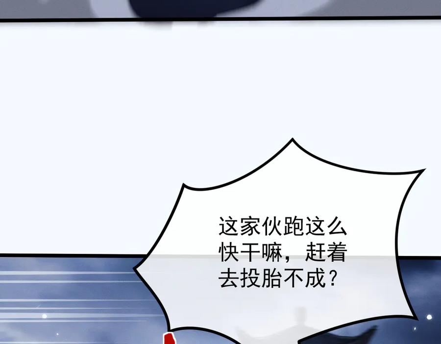 第244页