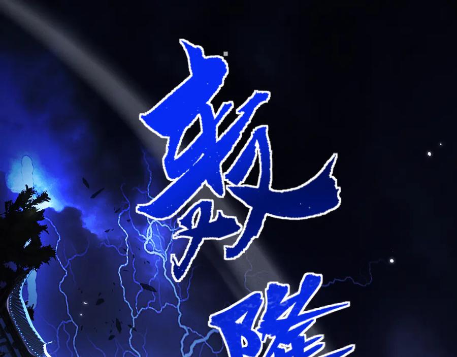 第247页