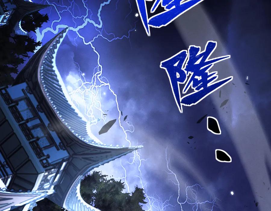 第248页
