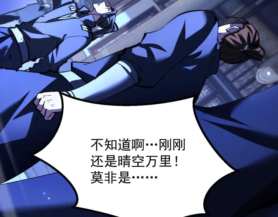 第252页