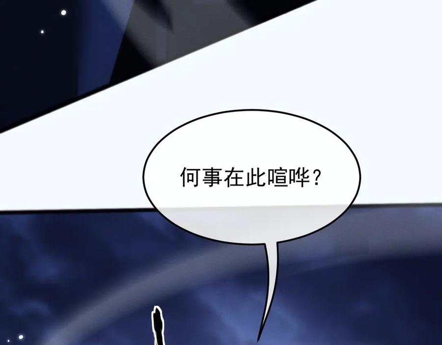 第254页