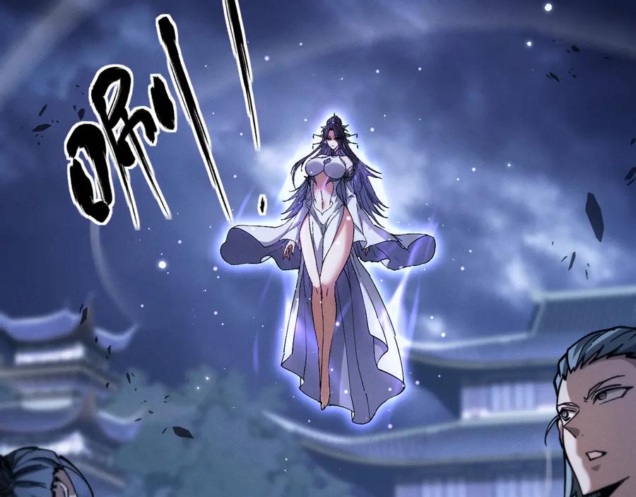 第255页