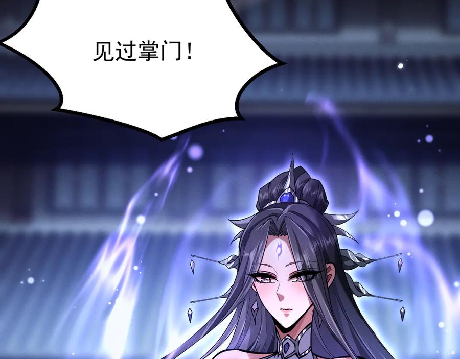 第258页