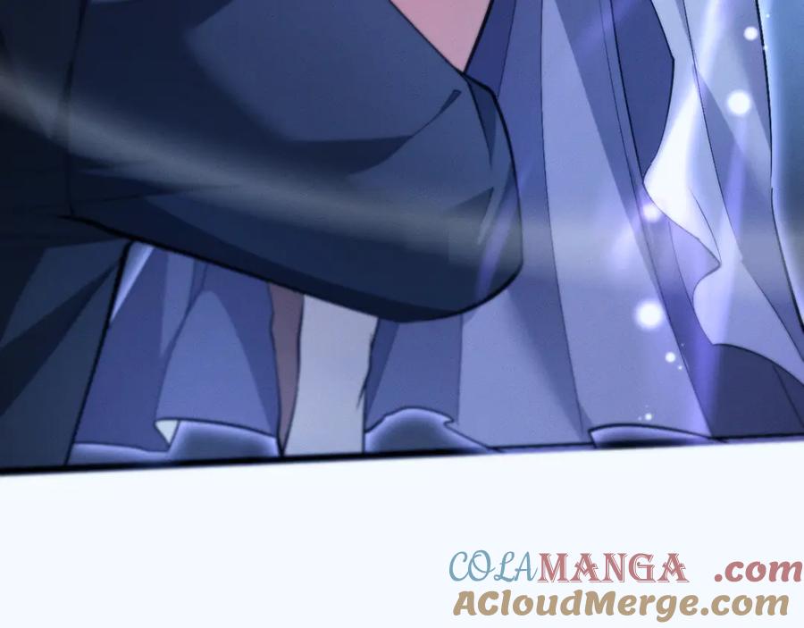第261页