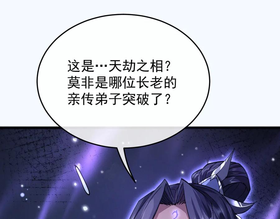 第262页