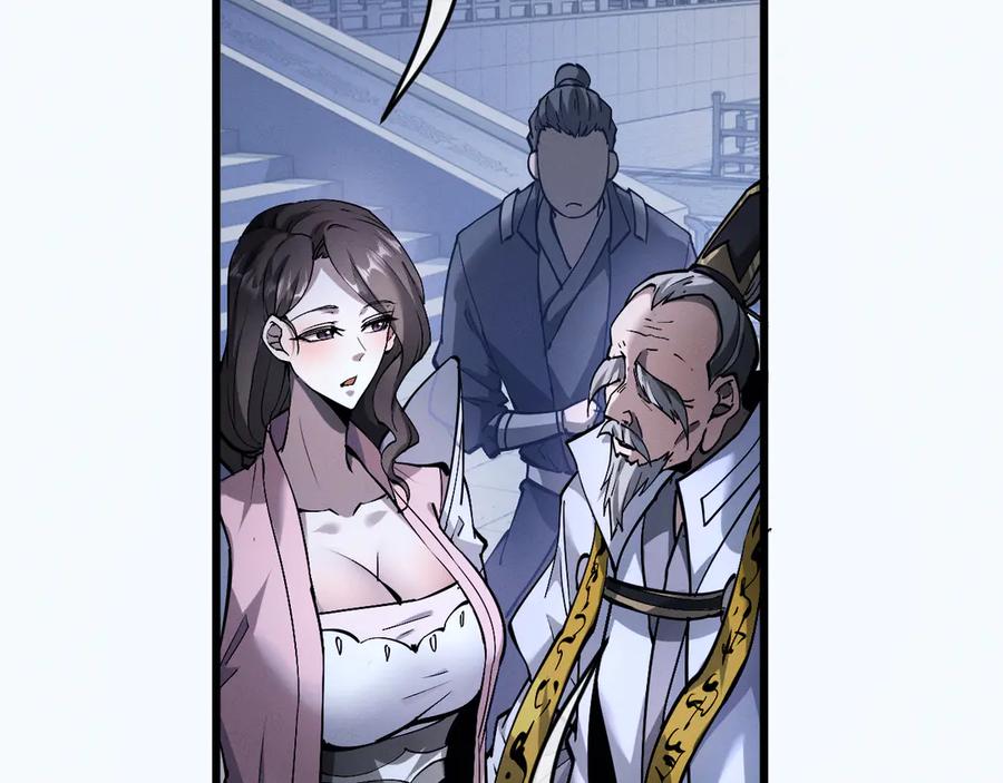第268页