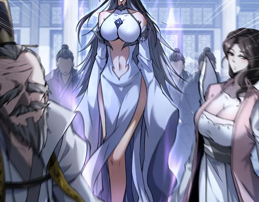 第271页