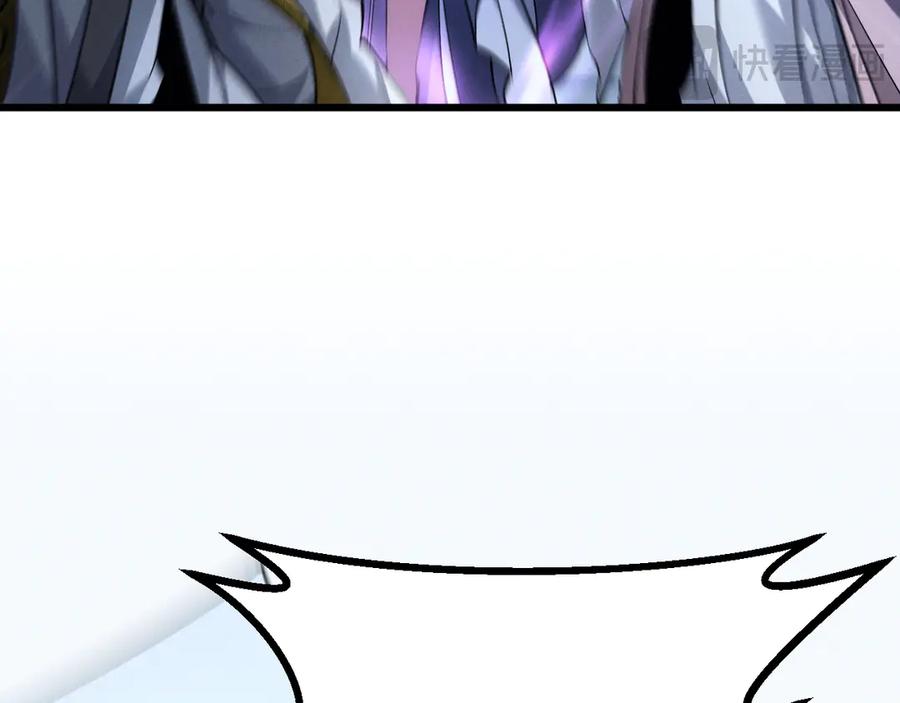 第272页