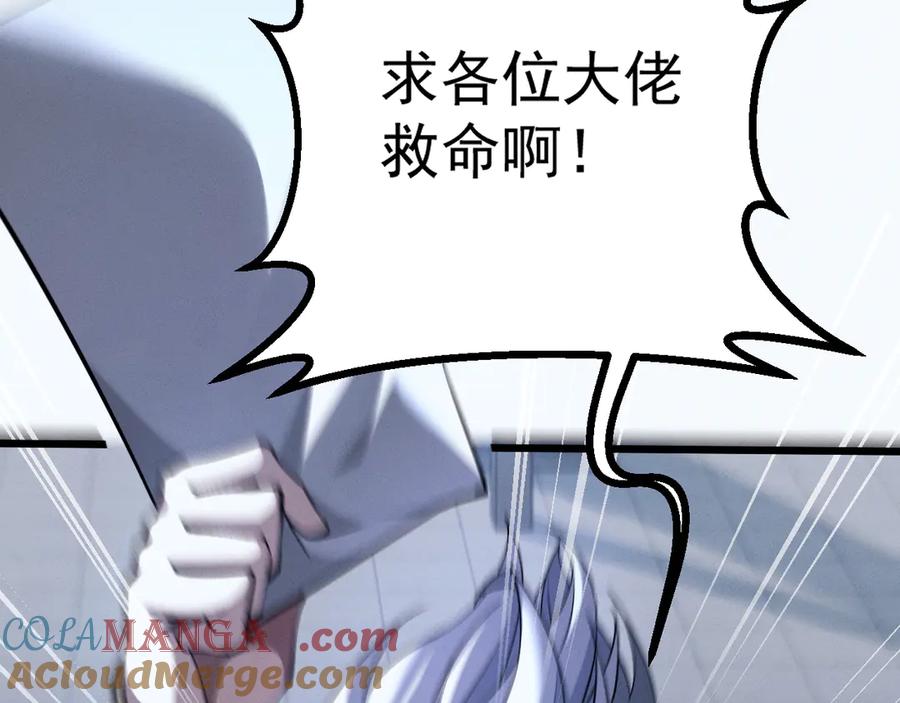 第273页