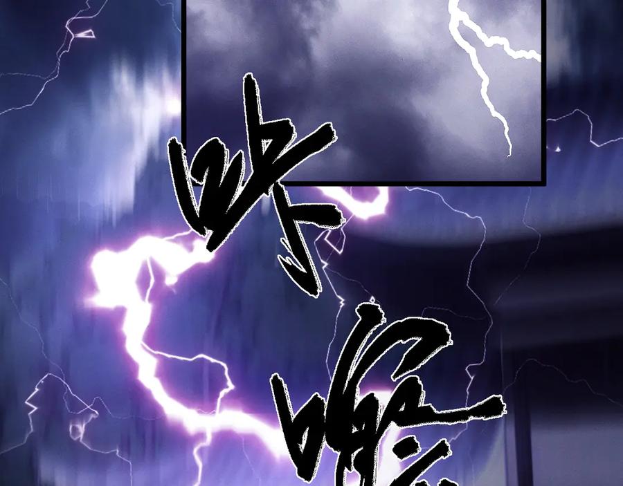 第278页