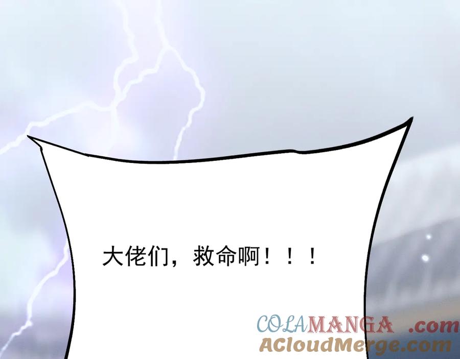 第285页