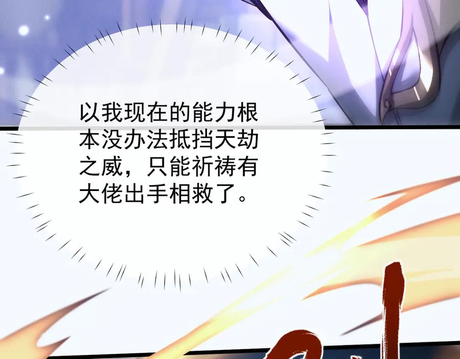 第288页