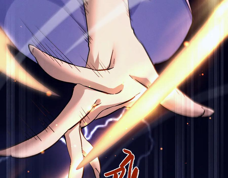 第292页