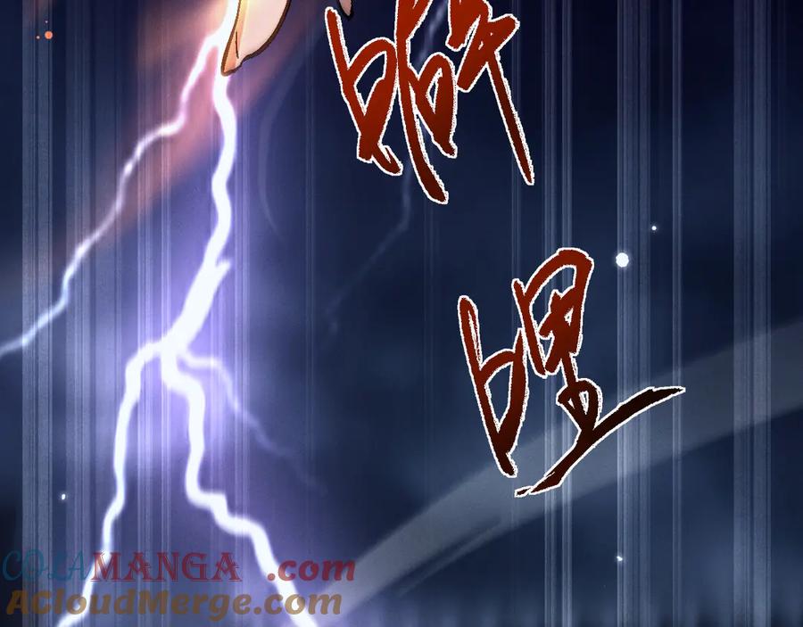 第293页