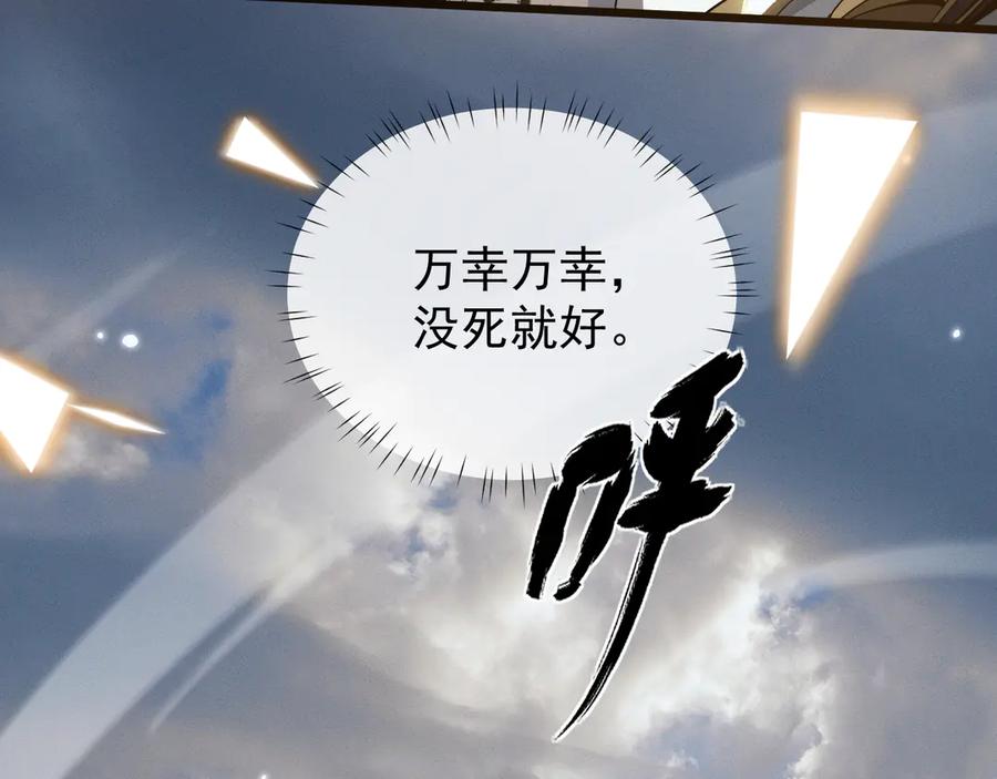 第299页