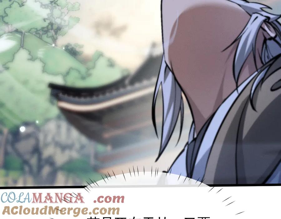 第301页