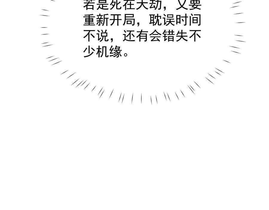 第302页
