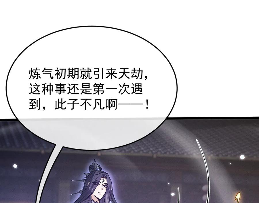 第304页