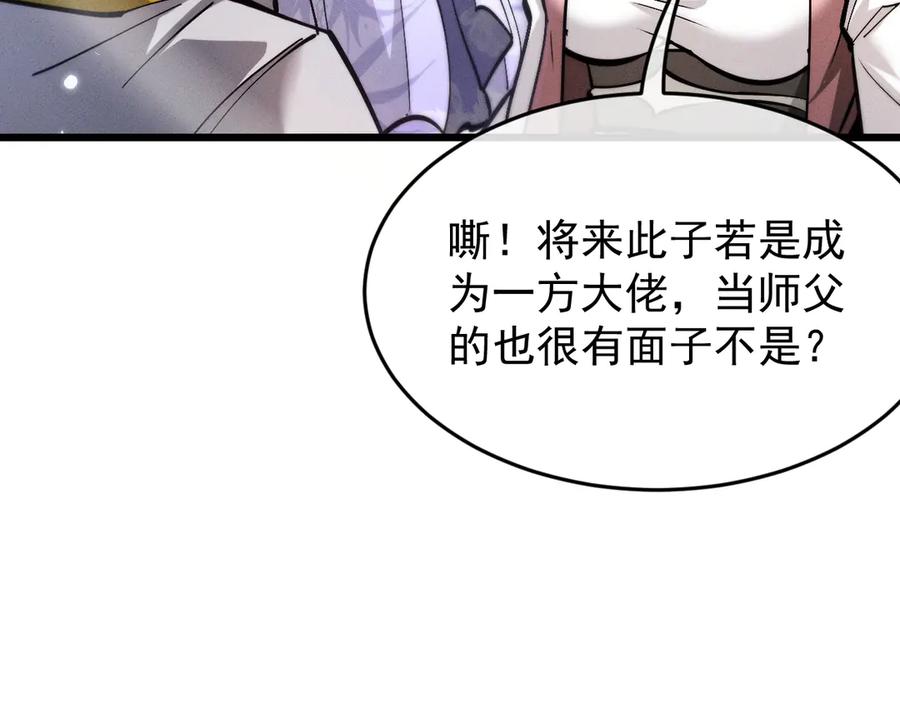 第306页