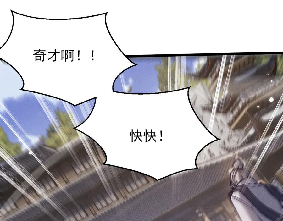第307页