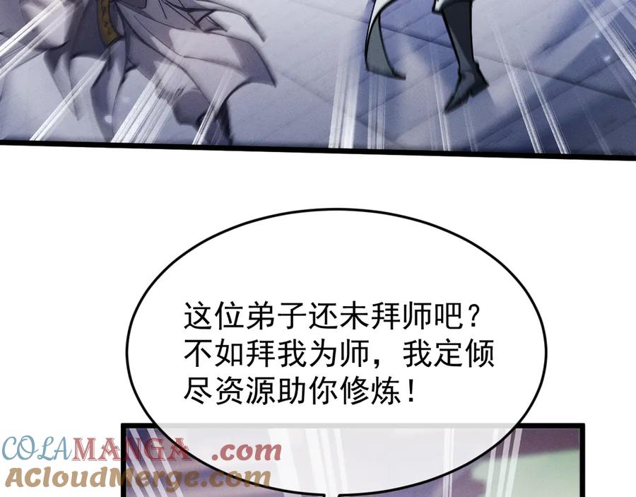 第309页
