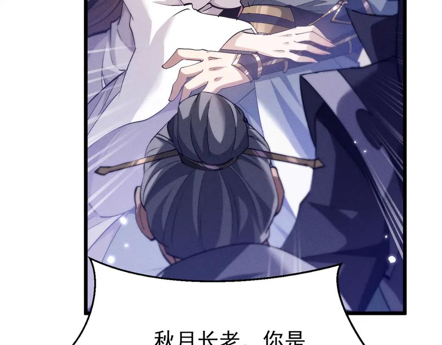 第311页